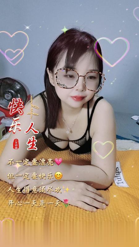 湖南-长沙雨花大胸熟女-2.jpg